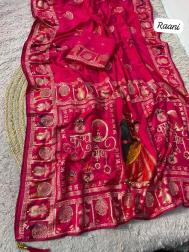 Vinayak rich Wholesale saree dealers
