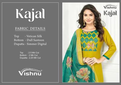 Vishnu kajal Silk dress material