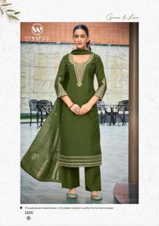 Woodee veda vol-2 Kurti factory in Surat