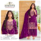Zorista d.no 11038  Salwar kameez market in Gujarat