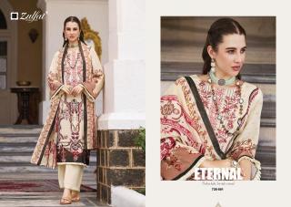 Zulfat afreen  Assam silk market