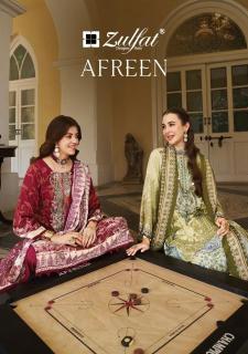 Zulfat afreen  Assam silk market