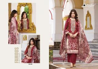 Zulfat afreen  Assam silk market