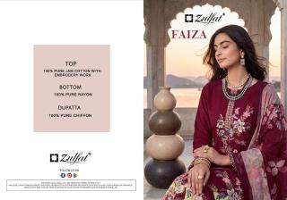 Zulfat faiza Himachal Pradesh dress material wholesale market