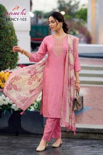 Aanchi hency ladies kurti wholesale market in pune