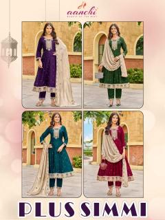 Aanchi plus simmi short kurti wholesale market in pune