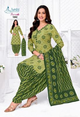 Aashi anushree  wholesale dress material market in chennai