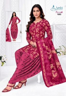 Aashi anushree  wholesale dress material market in chennai