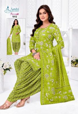 Aashi anushree  wholesale dress material market in chennai
