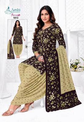 Aashi anushree  wholesale dress material market in chennai