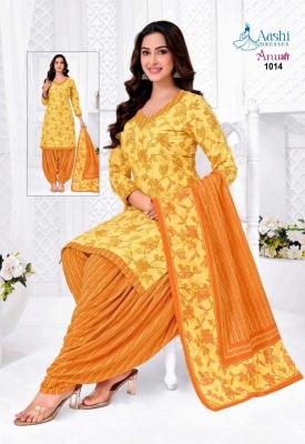 Aashi anushree  wholesale dress material market in chennai