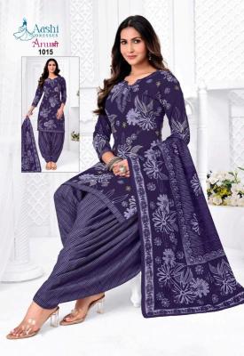 Aashi anushree  wholesale dress material market in chennai