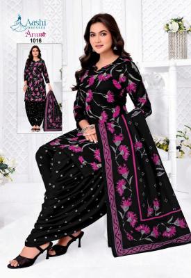 Aashi anushree  wholesale dress material market in chennai