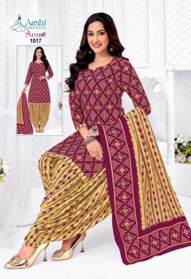 Aashi anushree  wholesale dress material market in chennai