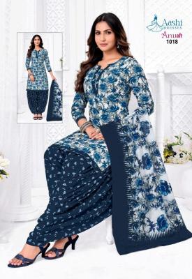 Aashi anushree  wholesale dress material market in chennai