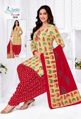 Aashi anushree  wholesale dress material market in chennai