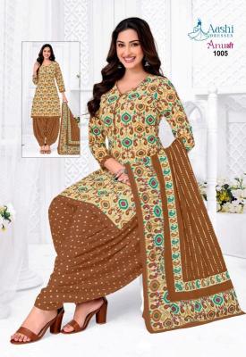 Aashi anushree  wholesale dress material market in chennai