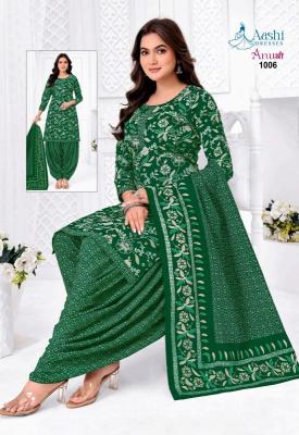 Aashi anushree  wholesale dress material market in chennai