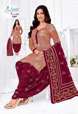 Aashi anushree  wholesale dress material market in chennai