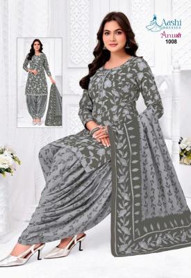 Aashi anushree  wholesale dress material market in chennai