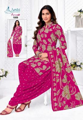 Aashi anushree  wholesale dress material market in chennai