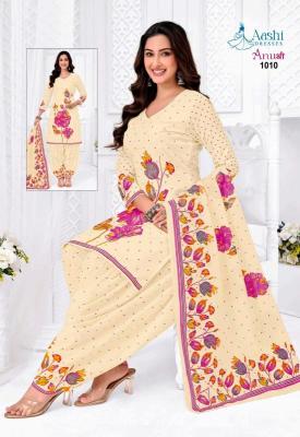 Aashi anushree  wholesale dress material market in chennai