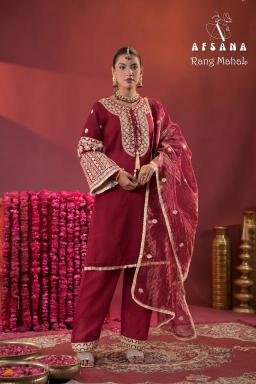 Afsana rang mahal wholesale salwar dealers in chennai