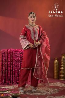  Afsana rang mahal  wholesale salwar suit market in india