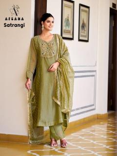 Afsana satrangi wholesale kurti market near me