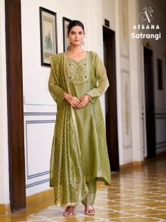 Afsana satrangi wholesale kurti market near me