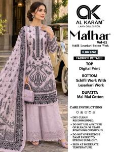 Al karam malhar vol 2 bhavnagar wholesale market kapda