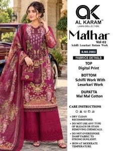 Al karam malhar vol 2 bhavnagar wholesale market kapda