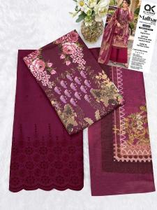 Al karam malhar vol 2 bhavnagar wholesale market kapda