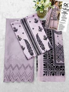Al karam malhar vol 2 bhavnagar wholesale market kapda