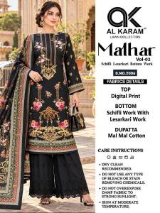 Al karam malhar vol 2 bhavnagar wholesale market kapda