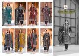 Alok suit ayaan ladies dress material wholesale market in pune