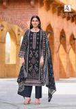 Alok suit ayaan ladies dress material wholesale market in pune