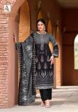 Alok suit ayaan ladies dress material wholesale market in pune
