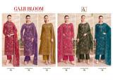 Alok suit gajji bloom wholesale dress material in ludhiana