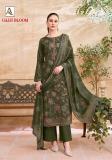 Alok suit gajji bloom wholesale dress material in ludhiana
