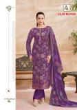 Alok suit gajji bloom wholesale dress material in ludhiana