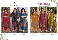 Alok suit gul e wholesale dress material market in ahmedabad
