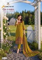 Alok suit gul e wholesale dress material market in ahmedabad