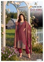 Alok suit gul e wholesale dress material market in ahmedabad