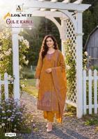 Alok suit gul e wholesale dress material market in ahmedabad