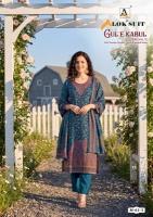 Alok suit gul e wholesale dress material market in ahmedabad