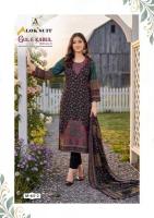 Alok suit gul e wholesale dress material market in ahmedabad