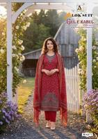 Alok suit gul e wholesale dress material market in ahmedabad