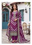 Alok suit gulriza wholesale market for wedding shopping in mumbai  