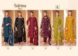 Alok suit sakina wholesale market near me for clothing 